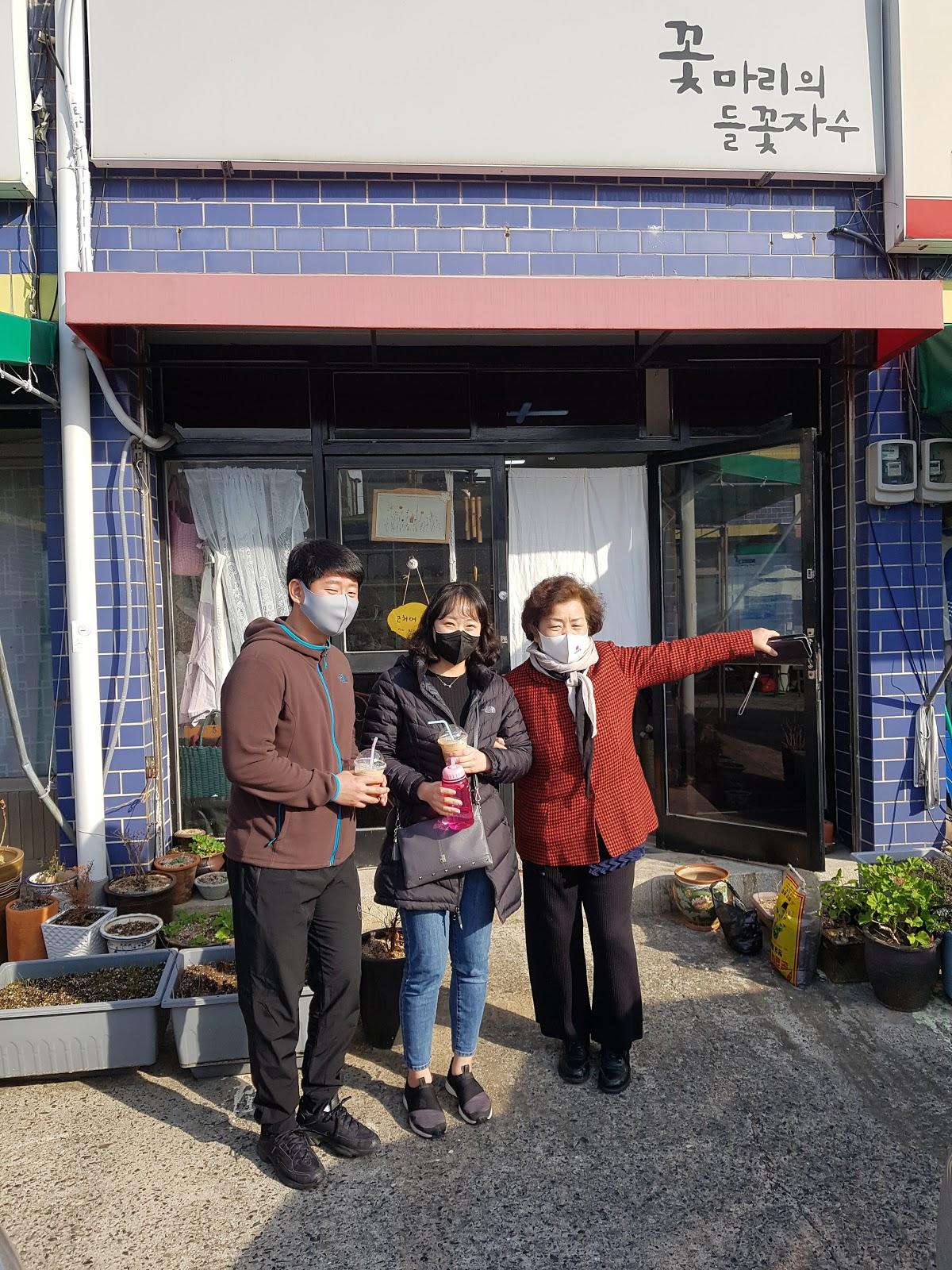 Chu Cafe