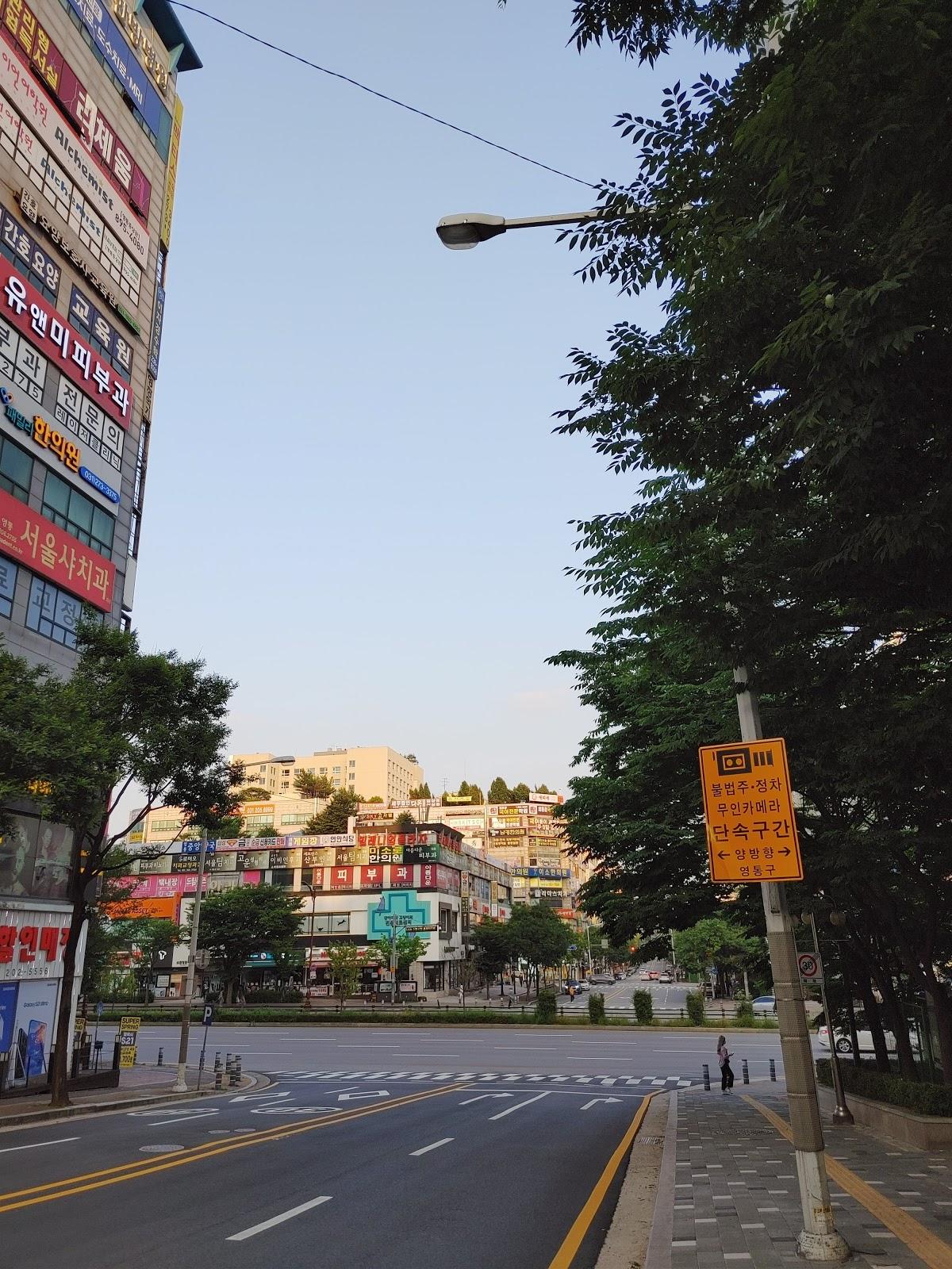 에코플러스스터디카페 영통2호점
