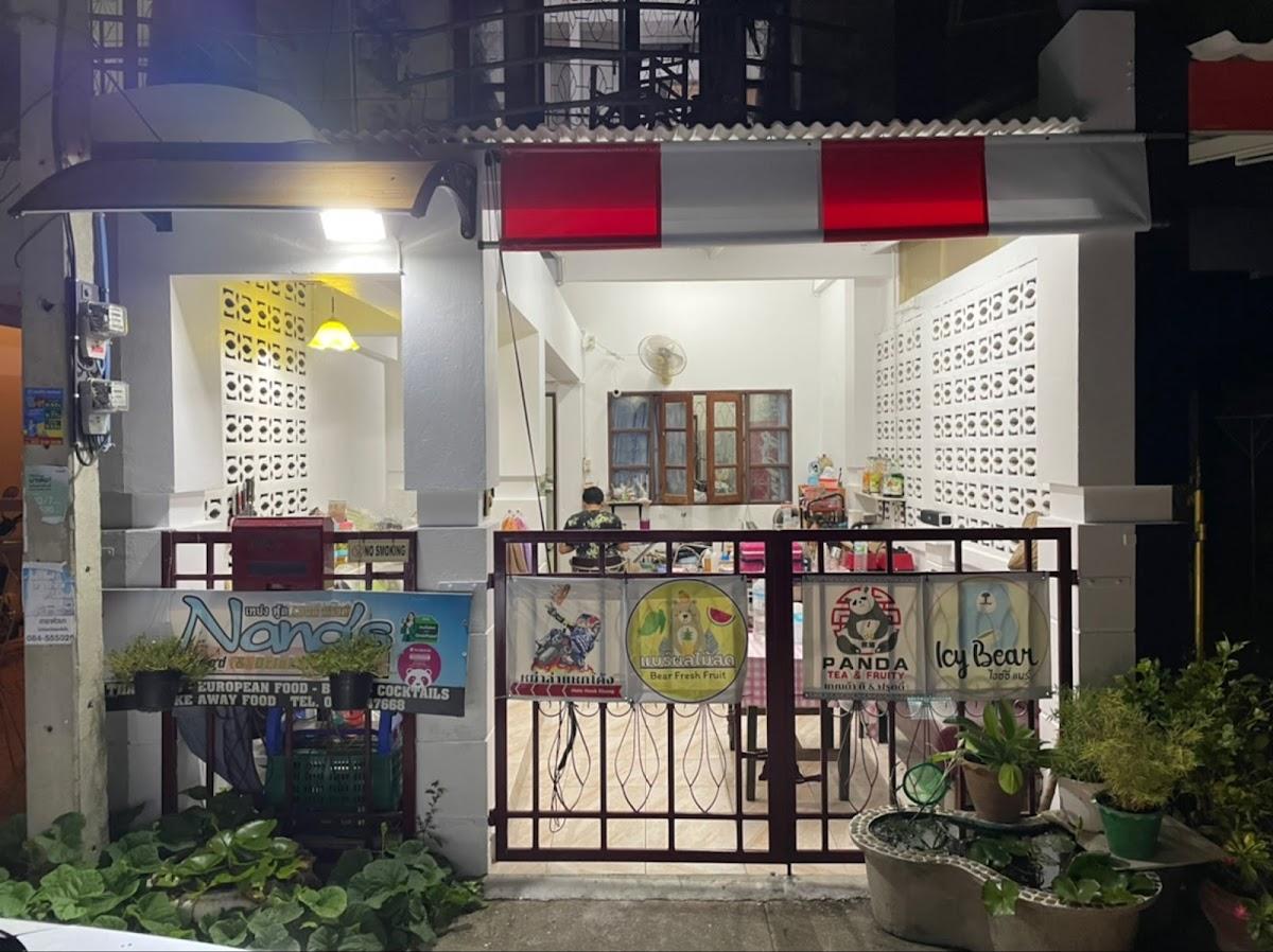 Nang’s Thai Food