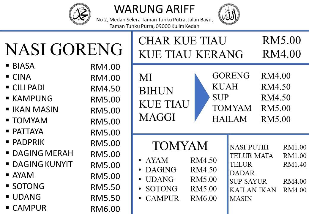 Warung Ariff