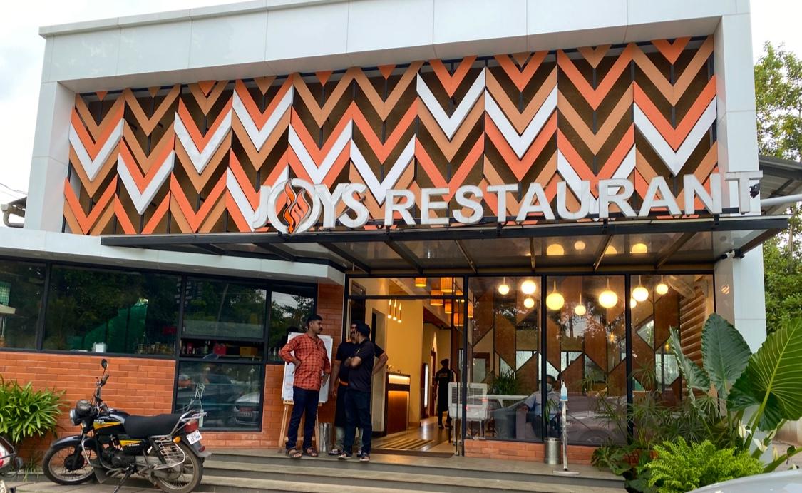 Joys Restaurant