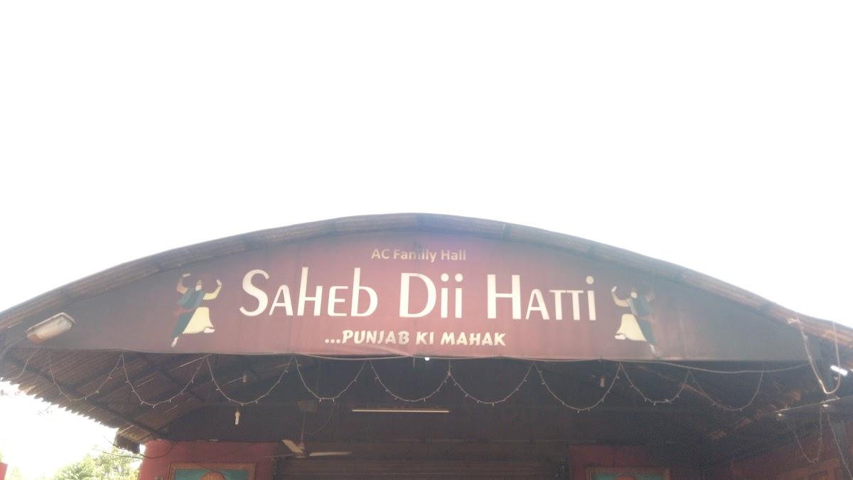 Sahib Dii Hatti