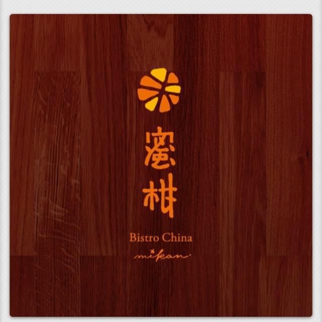 Bistro china 蜜柑