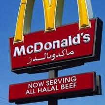 Unofficial: Mcdonalds