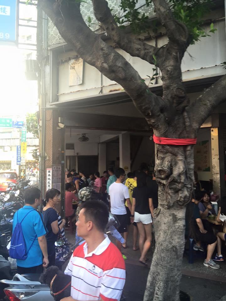 中壢60年老店，榕樹下綿綿冰
