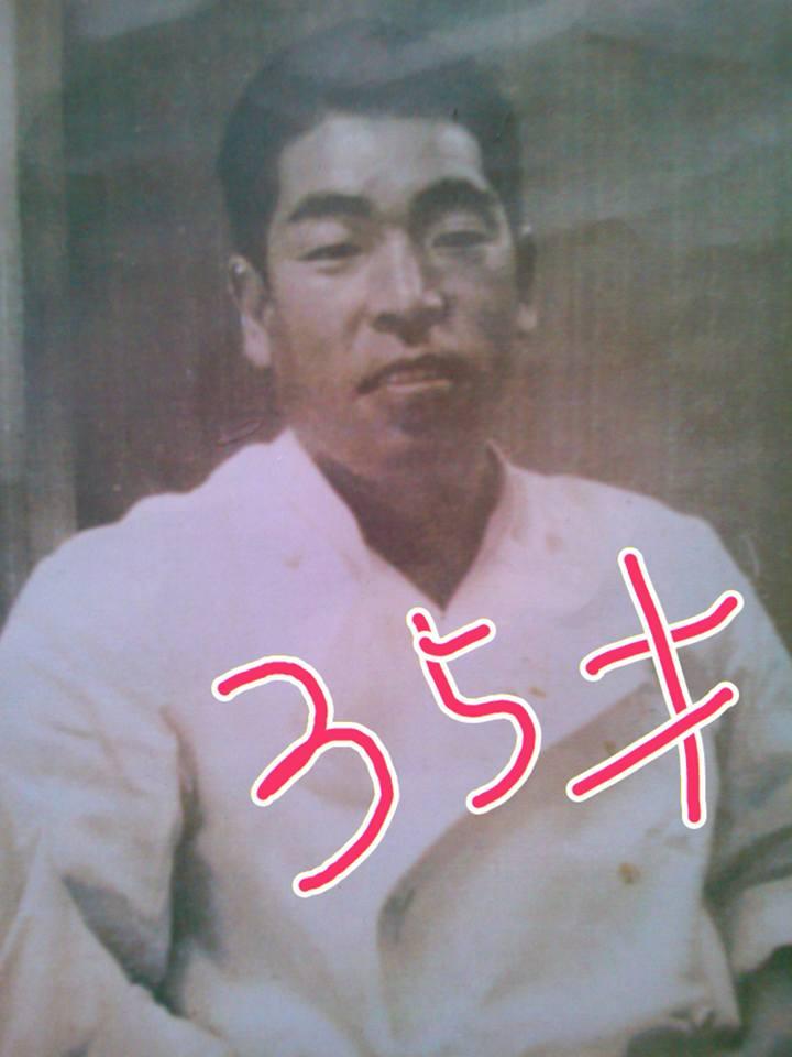 ラーメンハウス　一龍軒