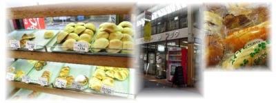 フジタパン