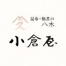 八木小倉屋