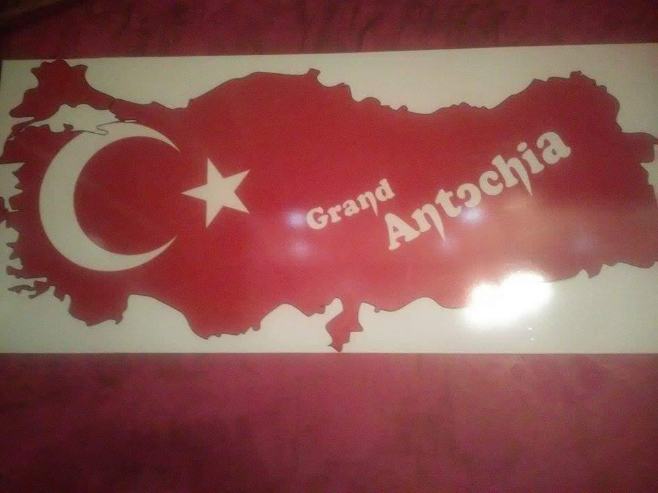 Antouchia Restaurant