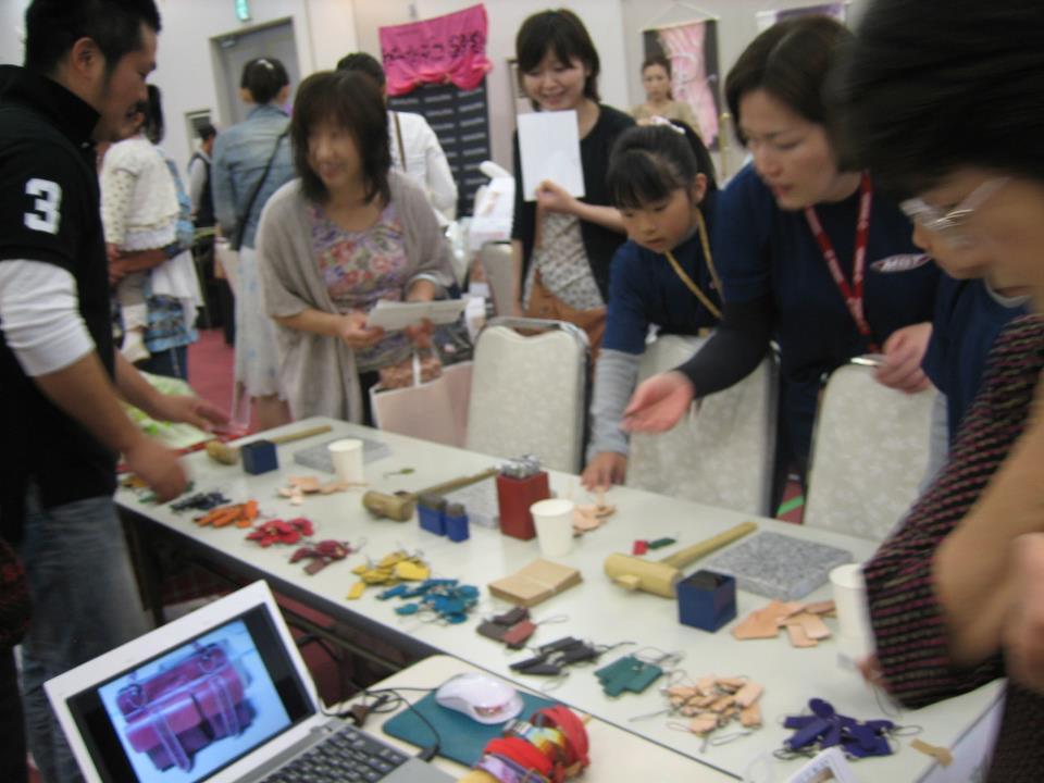 だんだん倶楽部