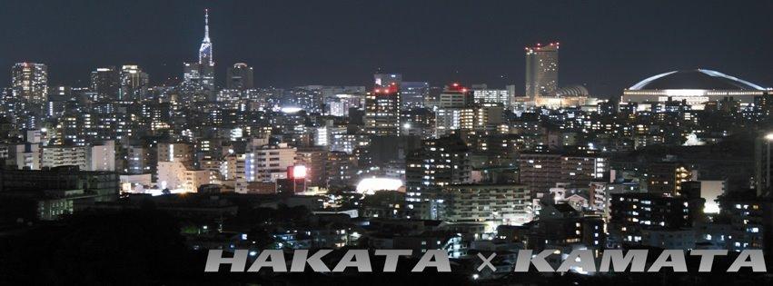 博多屋台市場　蒲田店
