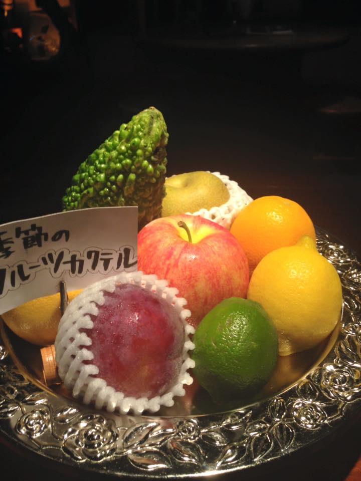バー ヴィンテージ