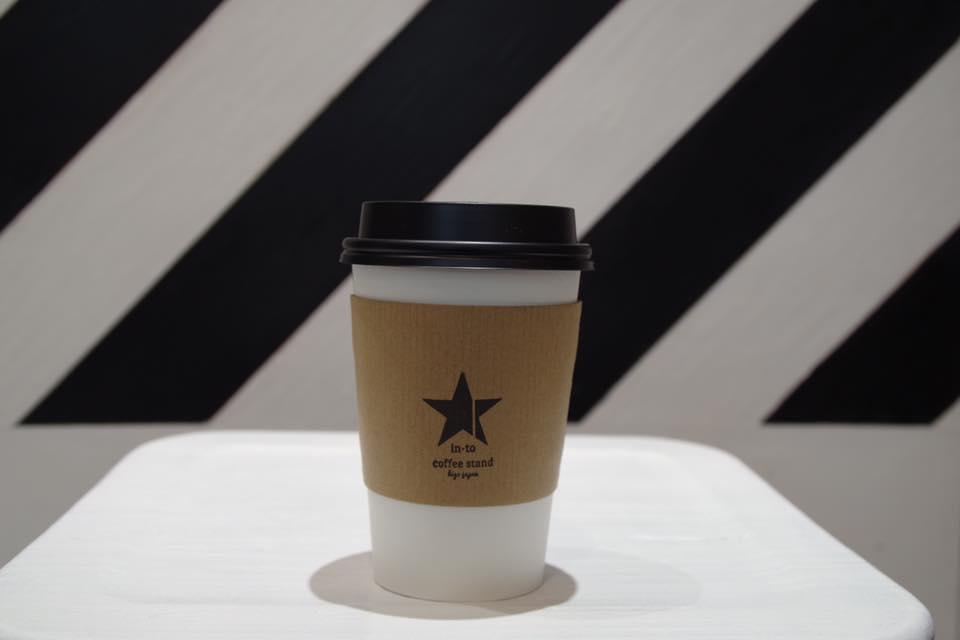 In・to coffee stand