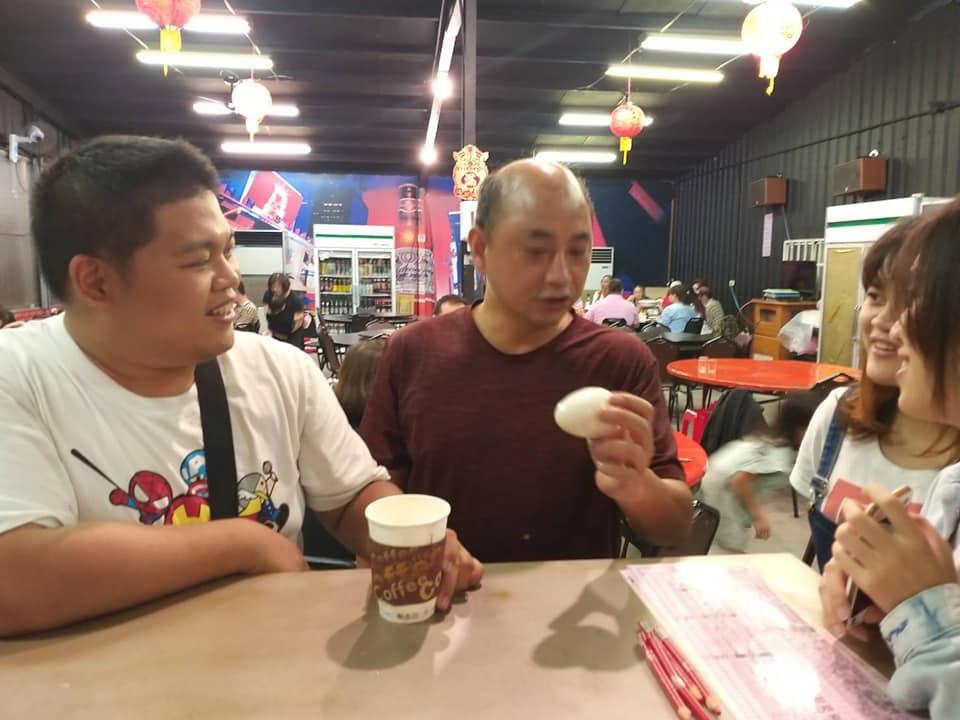 農家小棧