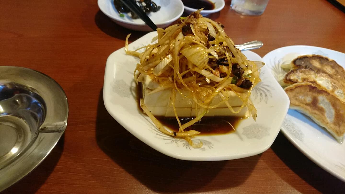 日昇屋