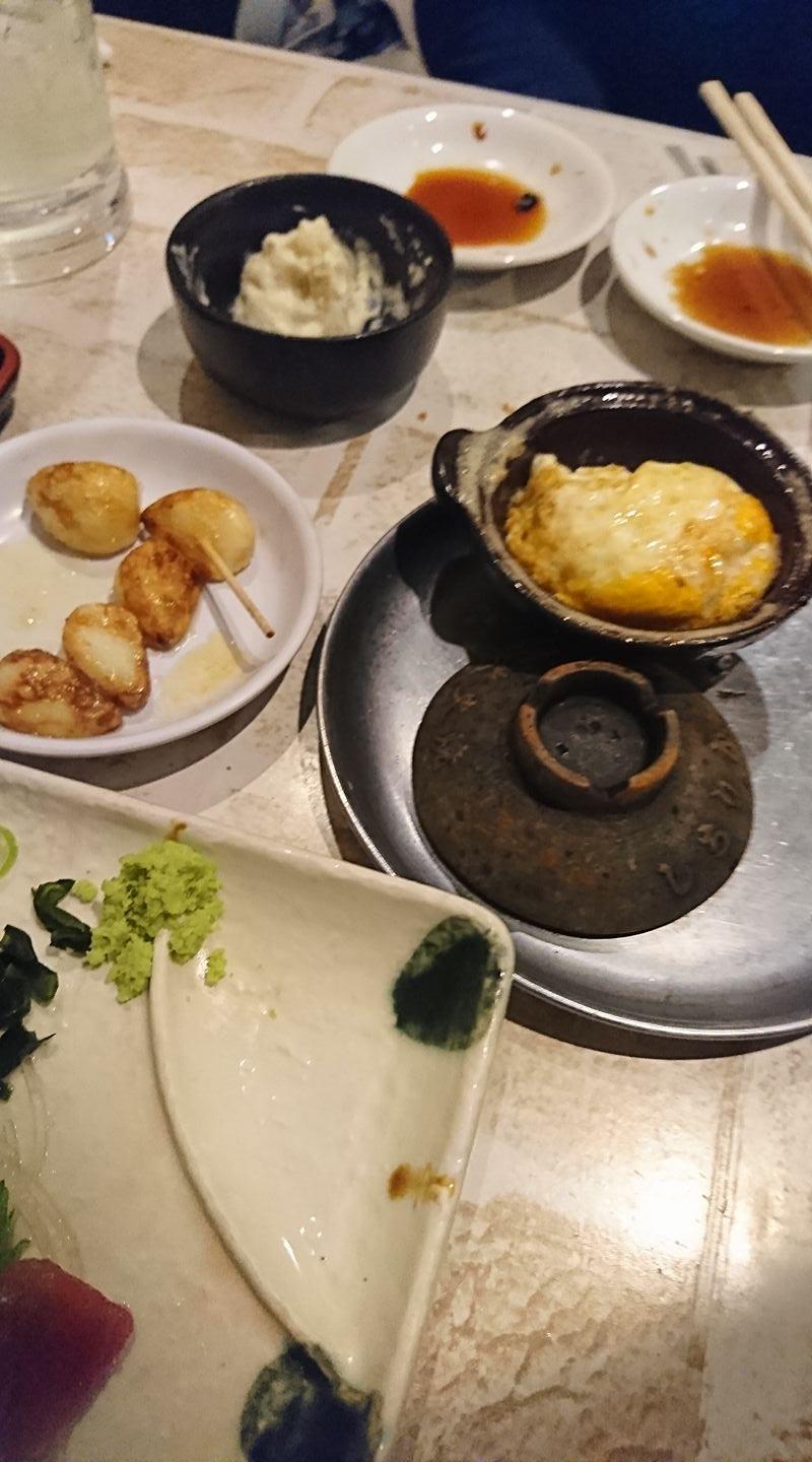 居酒屋 よかよか家