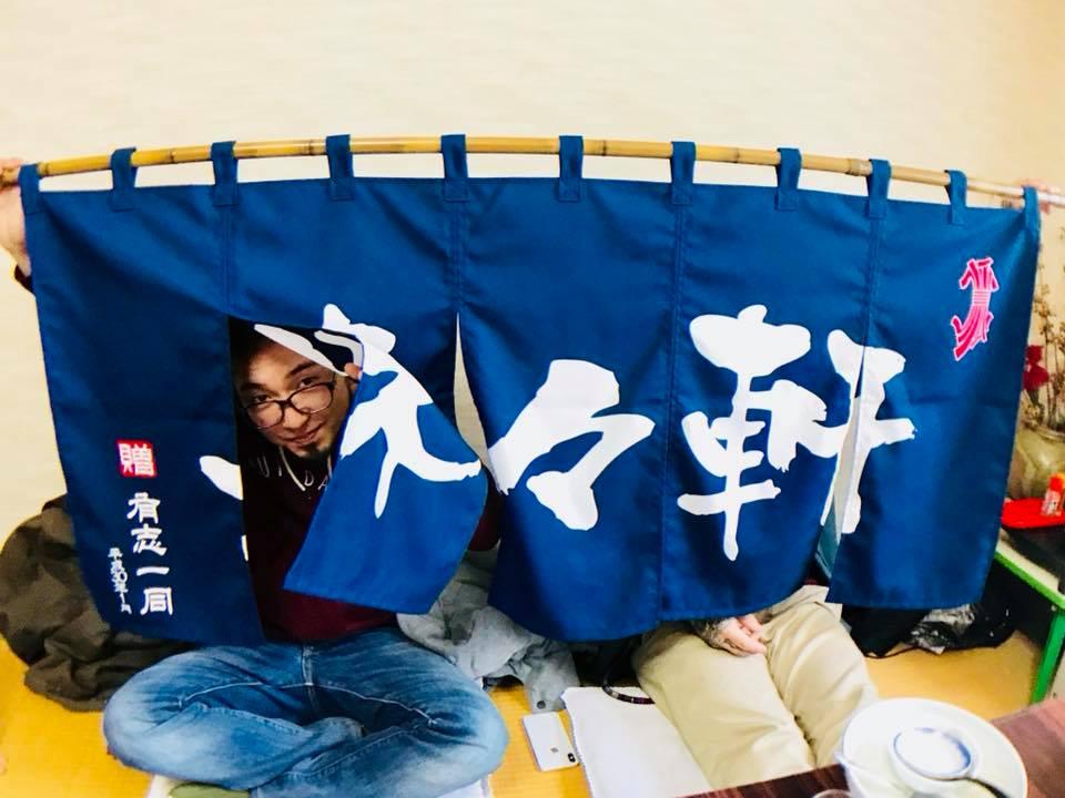 来々軒