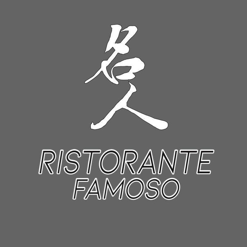 Ristorante Famoso