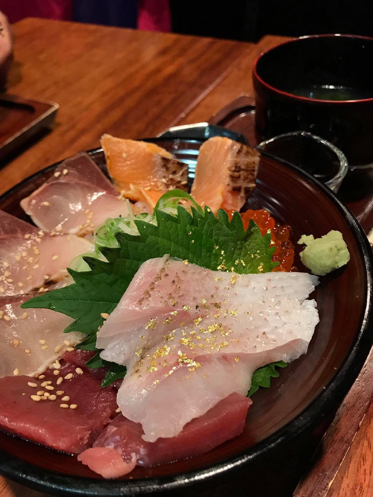 Ushioya
