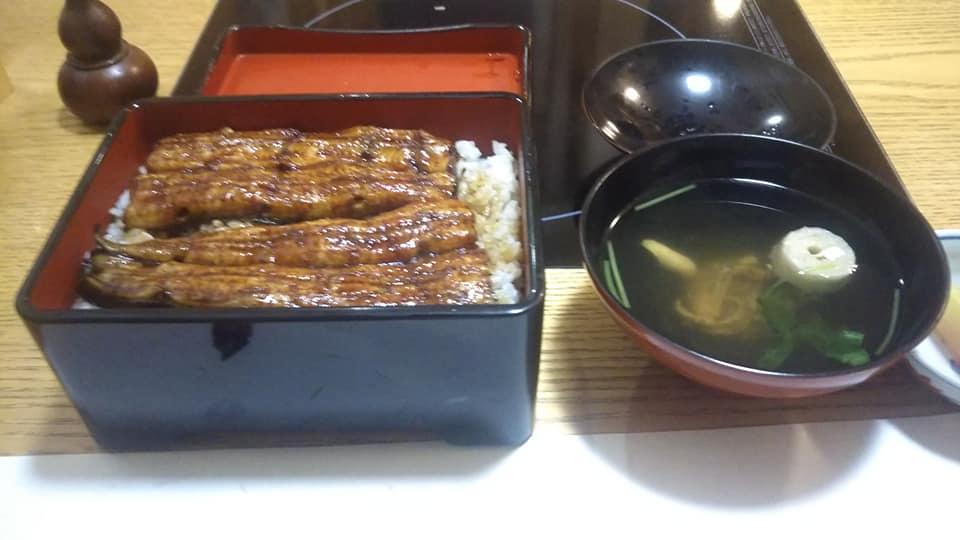 岩亀