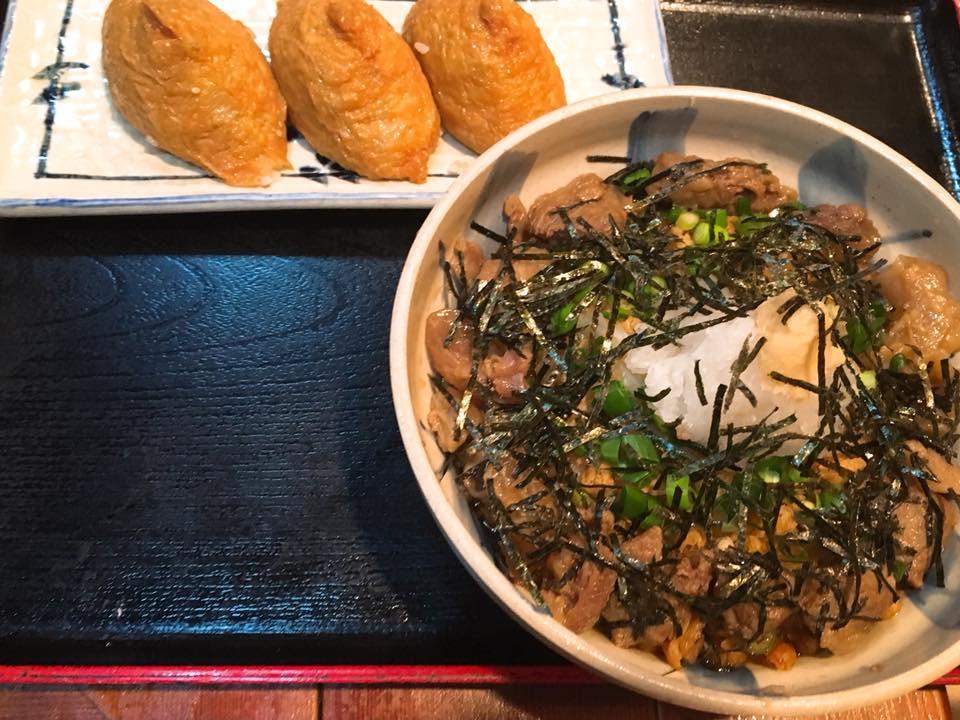薩摩