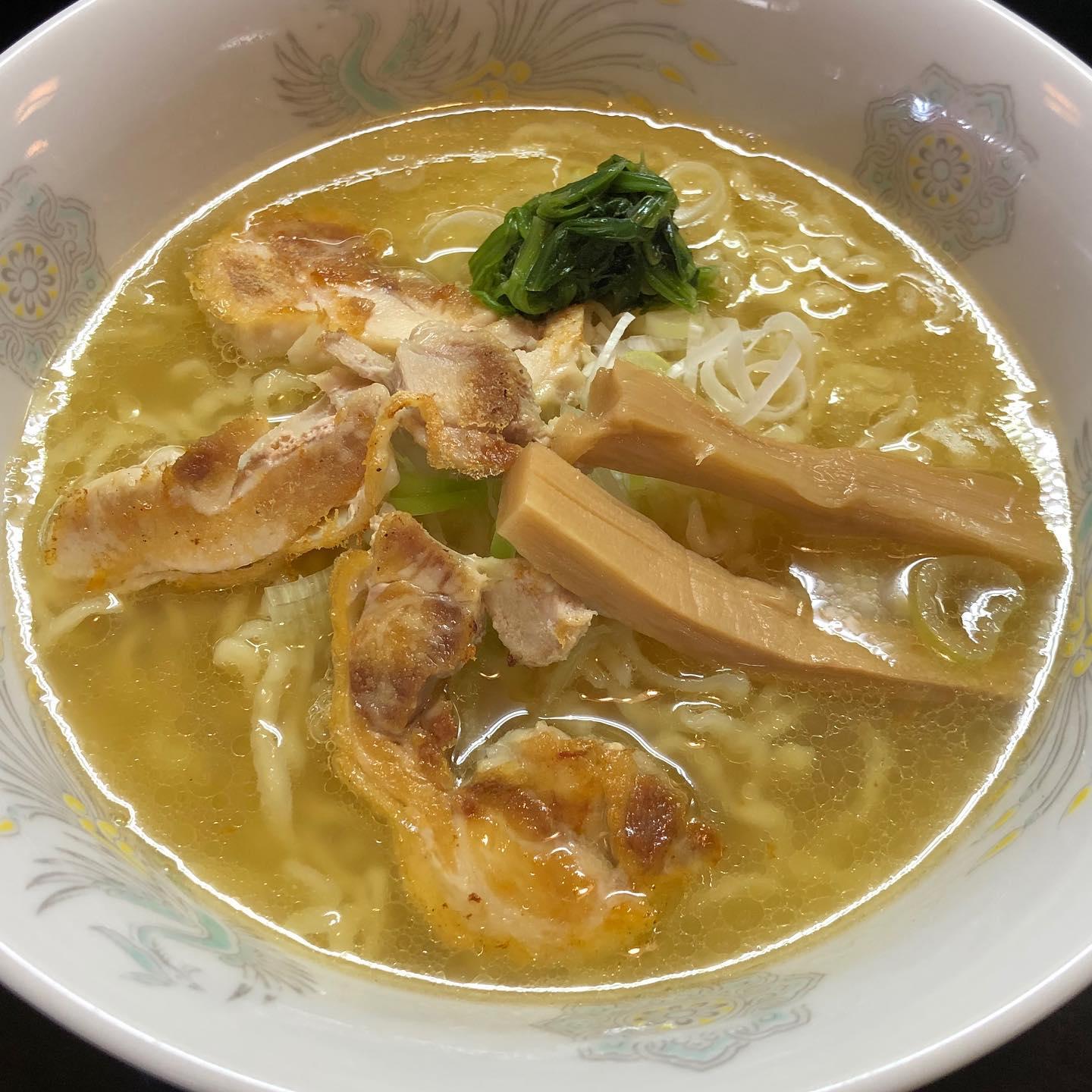 エンエン