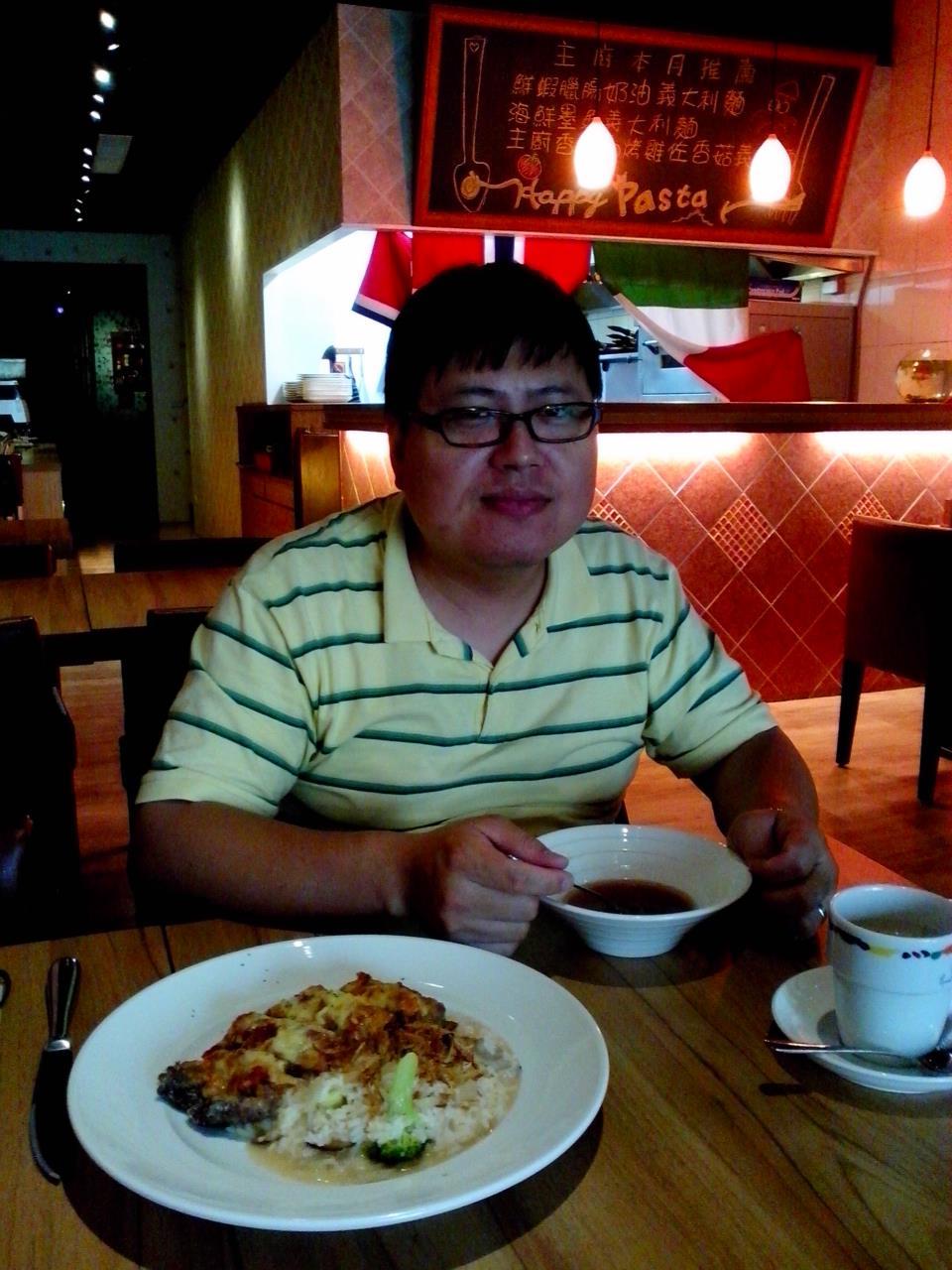 義樂洋食館