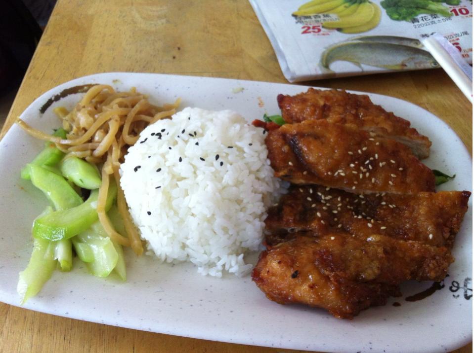 周廚燒肉飯