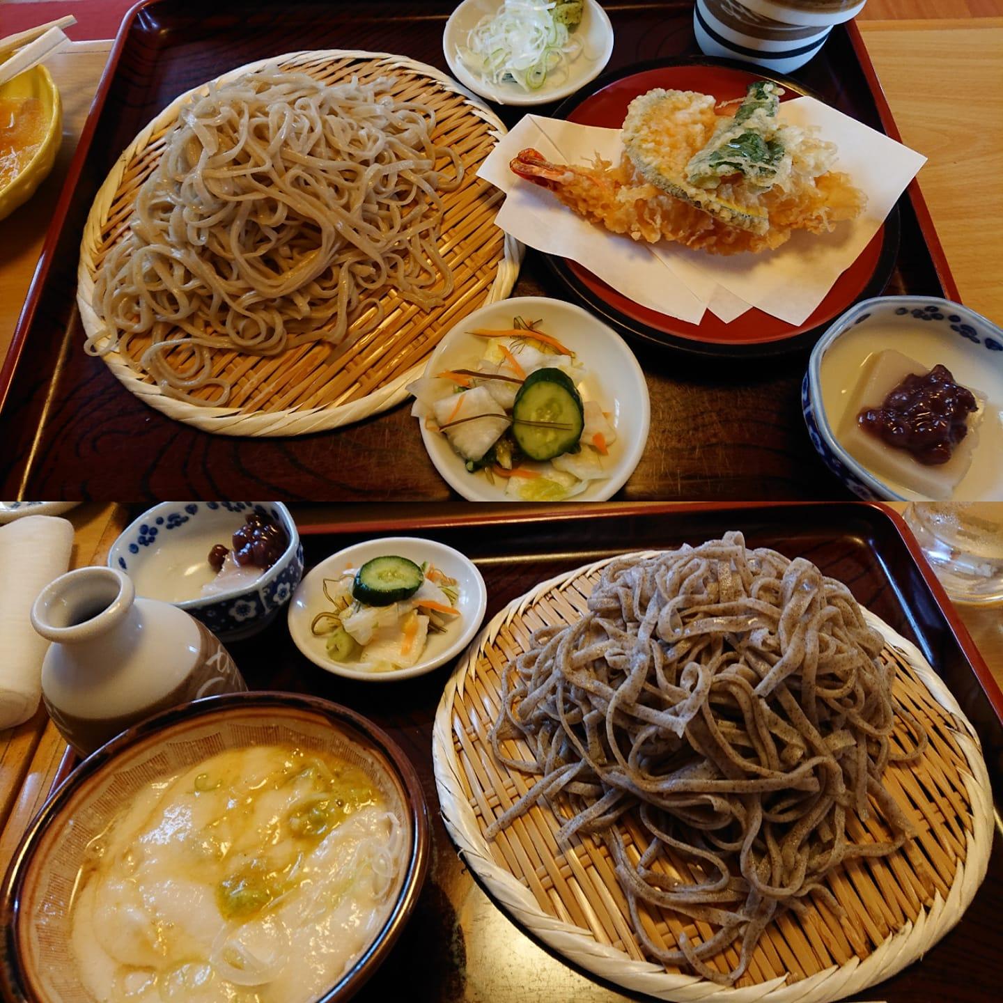 栄屋木下東店