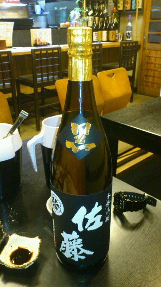 沢庵