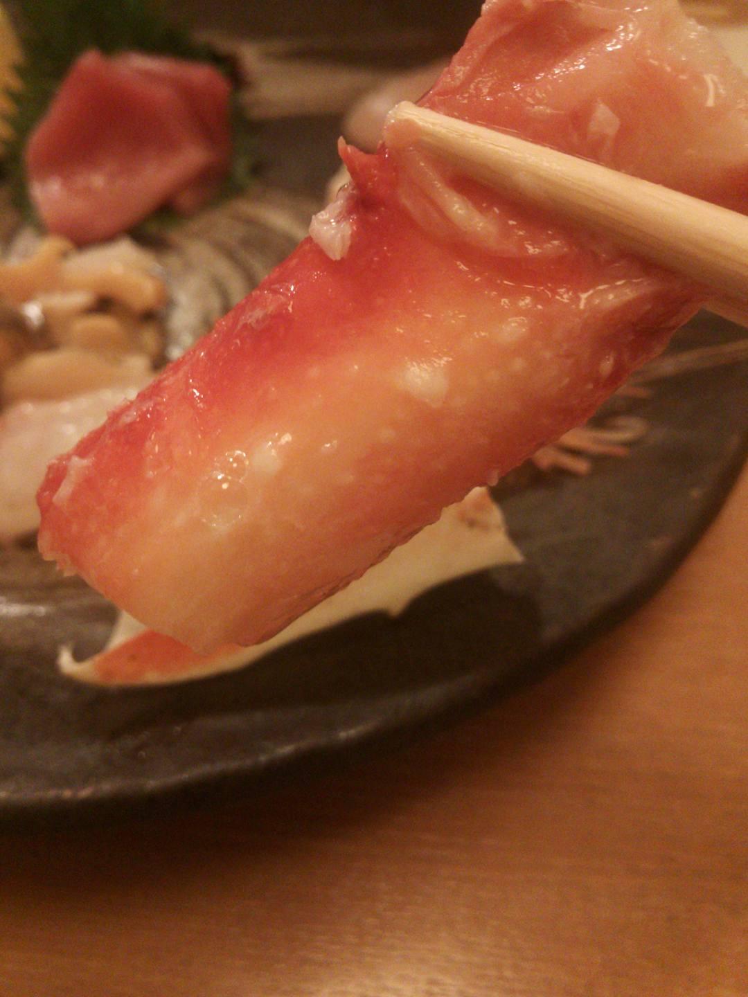 かぼす