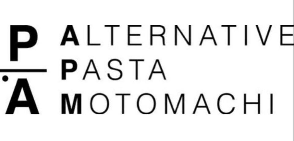 オルタナティブ パスタ