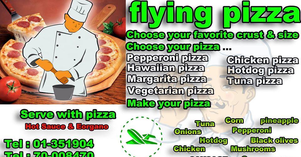 Flying pizza