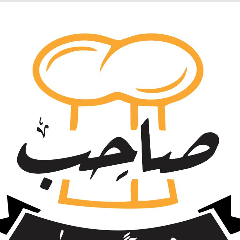 Sahib