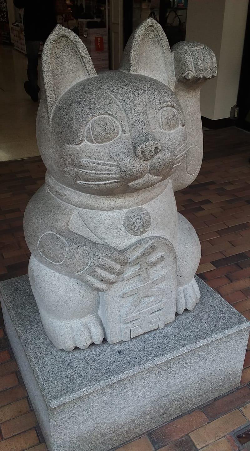鎌倉まめや