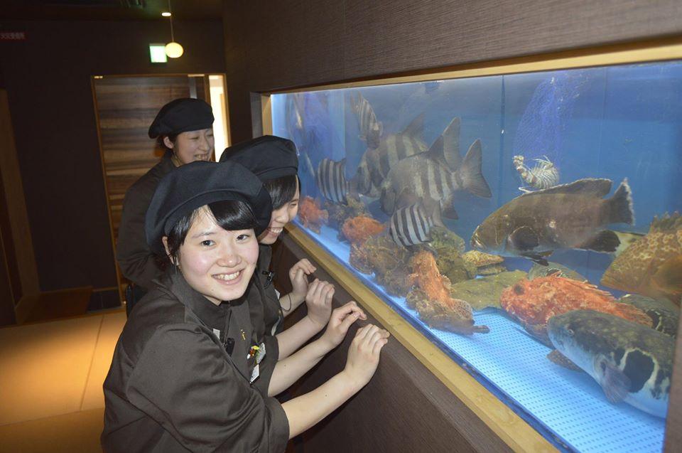 一期一会 天香 そらのかおり