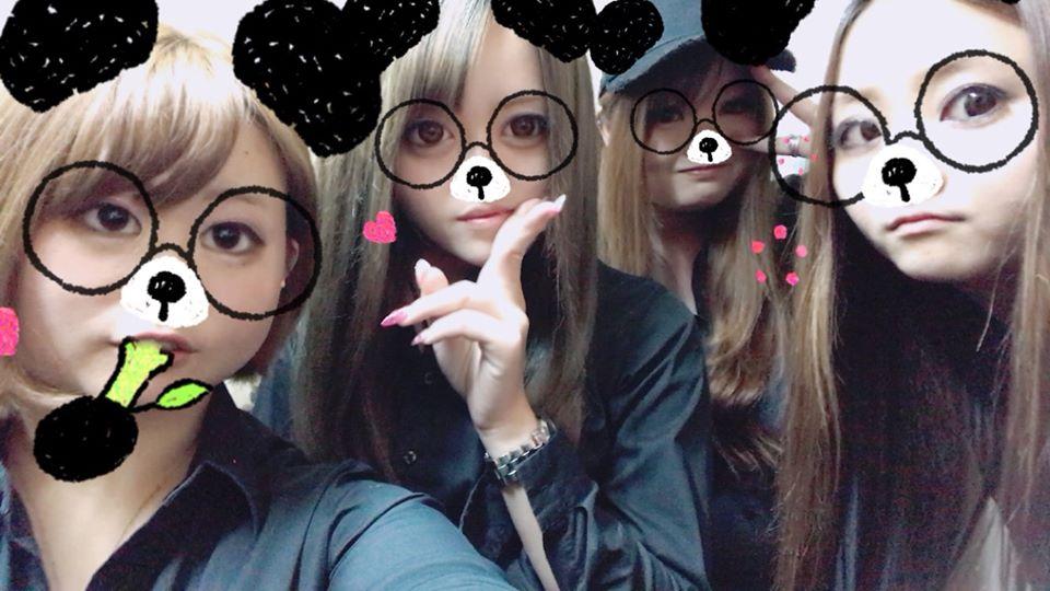 Girl's Bar MONIN