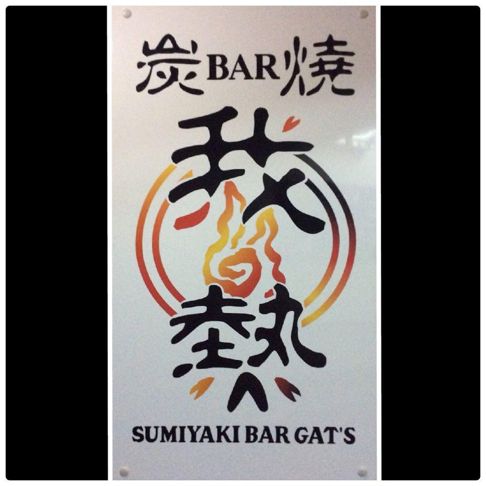Gattsu