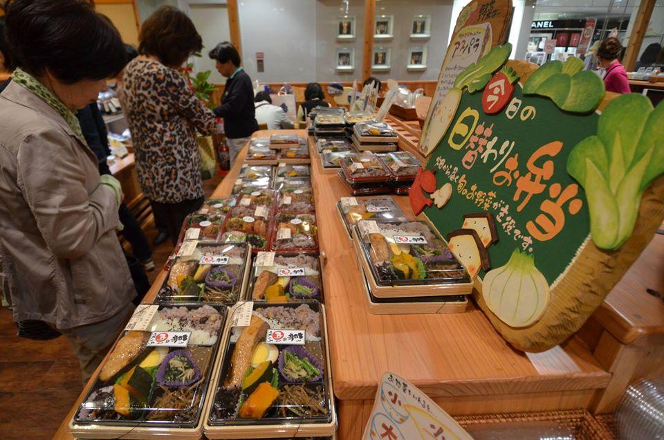 ハハトコ食堂 津松菱店