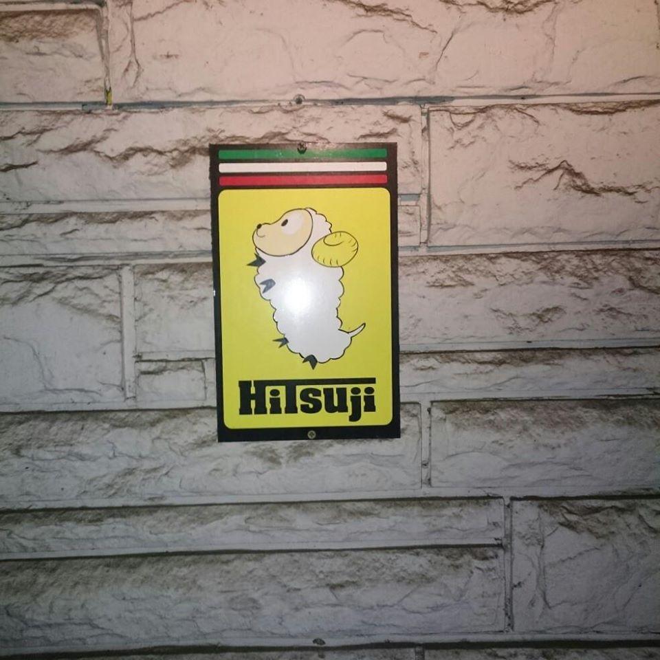 Hitsuji