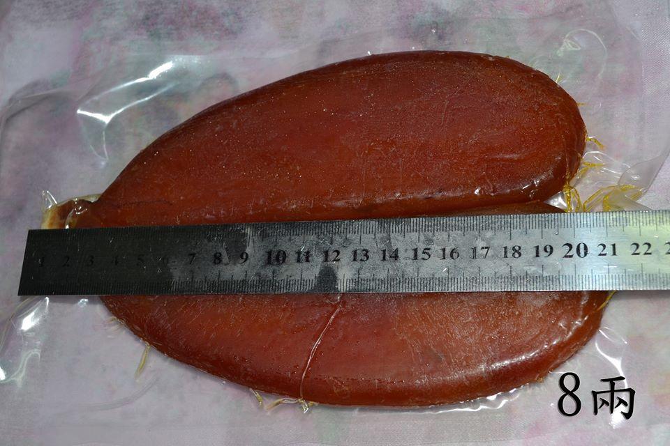 漁村海產