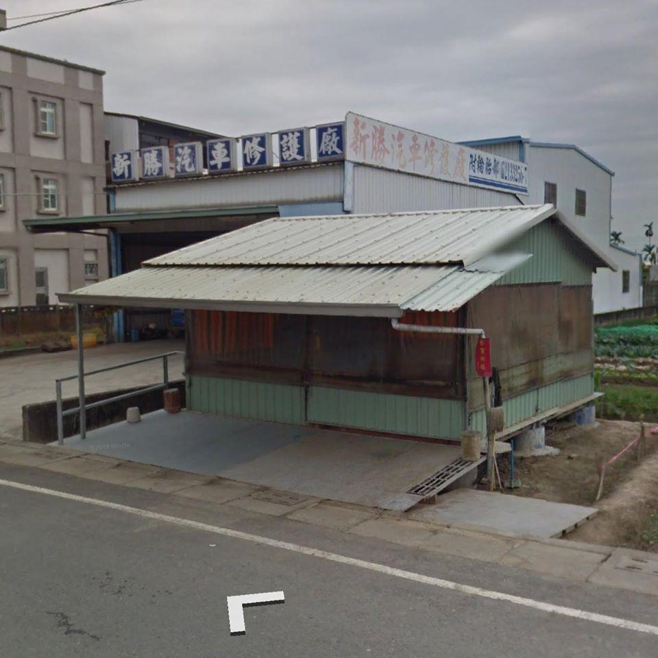 鴨母坔 盧媽媽早餐店