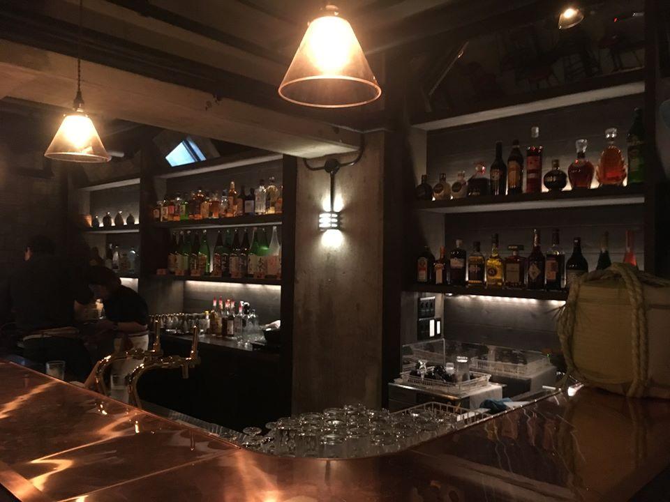 Tanuki Bar