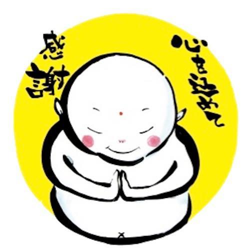 有限会社一心