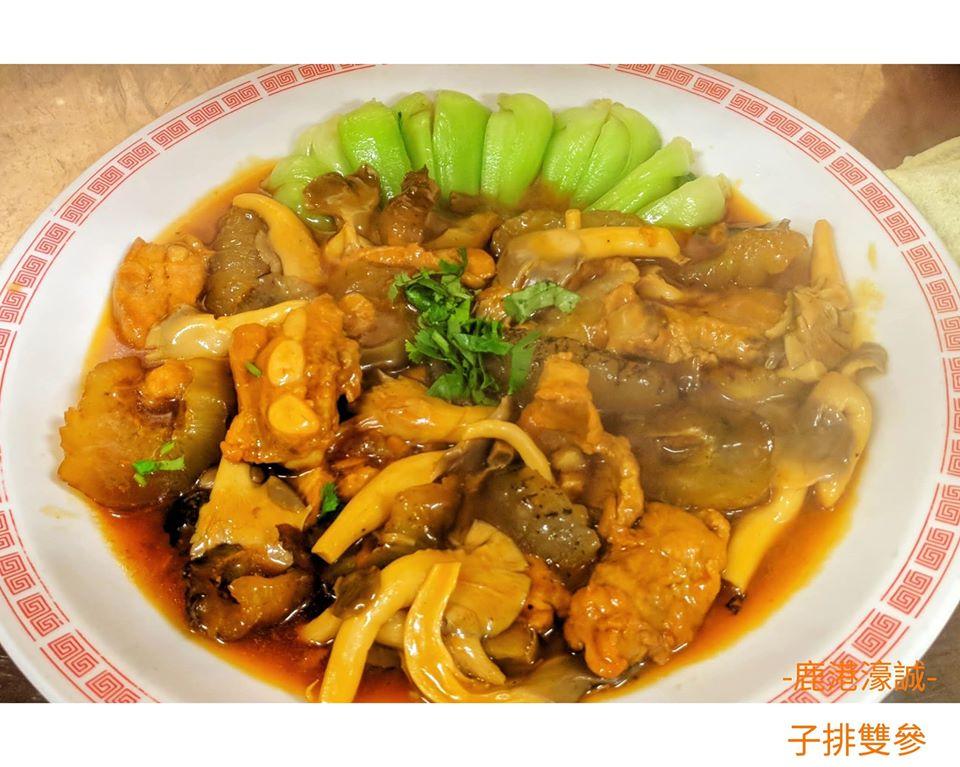 濠城活海產麵食餐廳