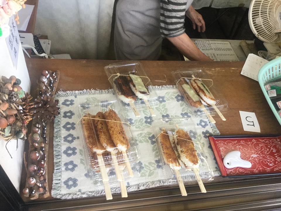 又おいでや。