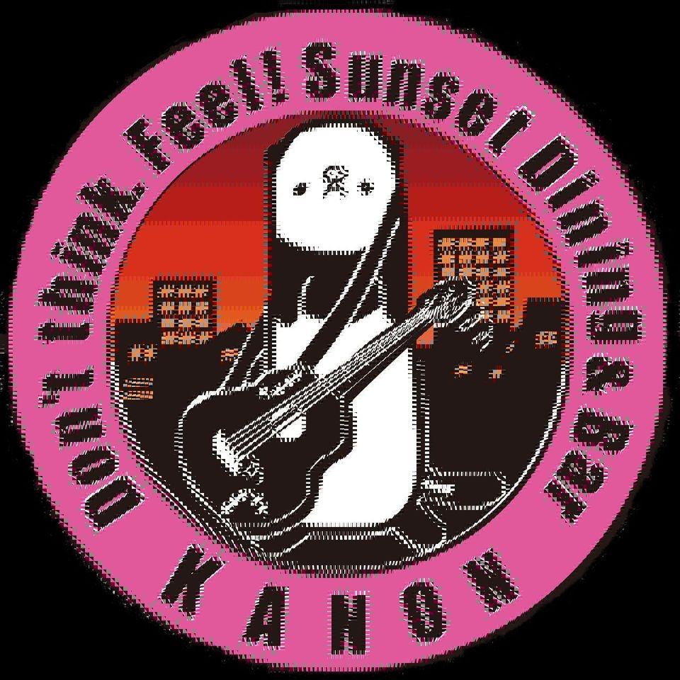 Kitchen & Bar KANON