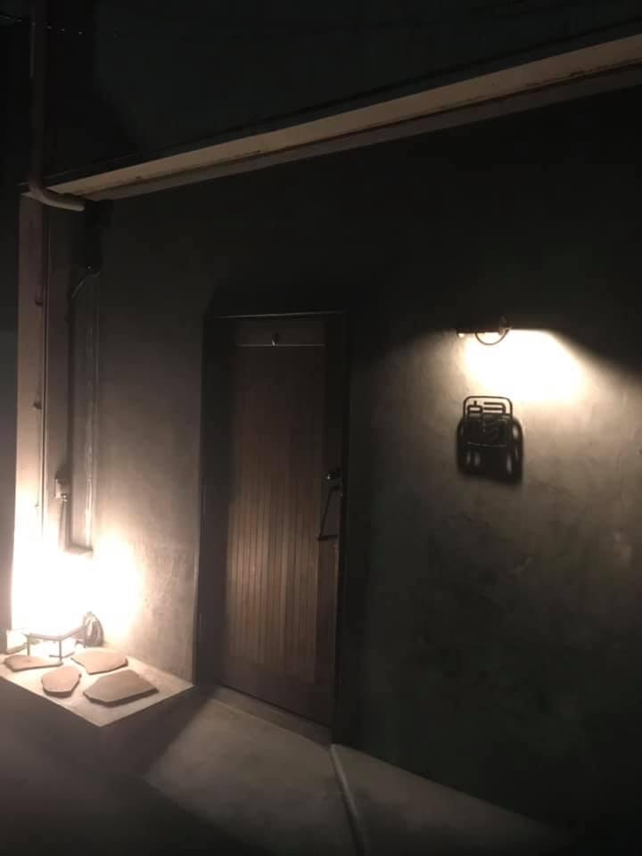 縁-えにし-
