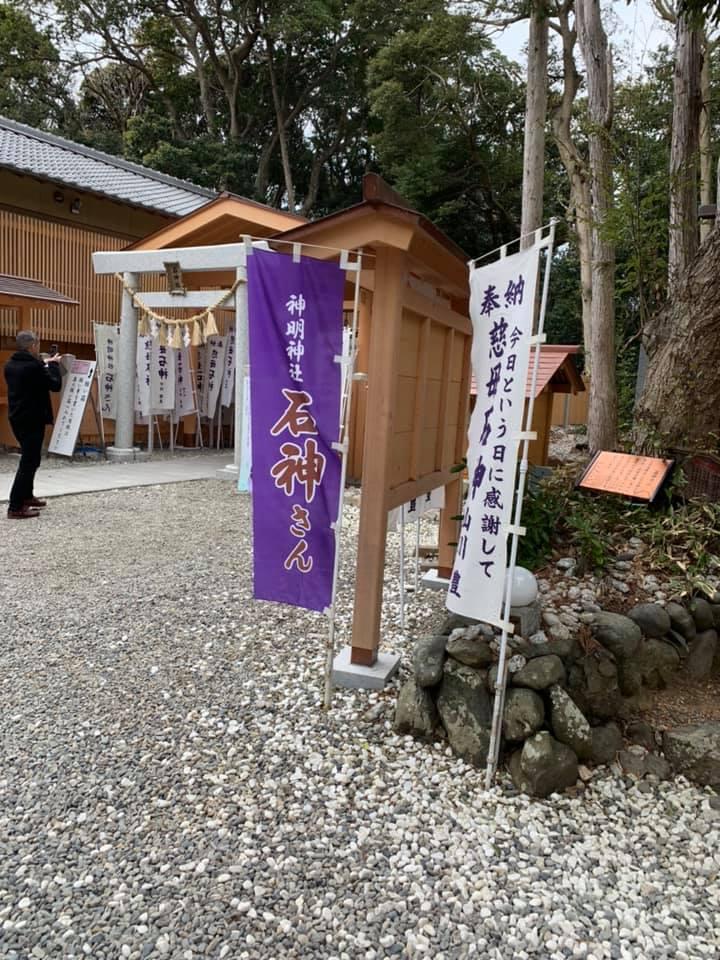 Hirohachiya