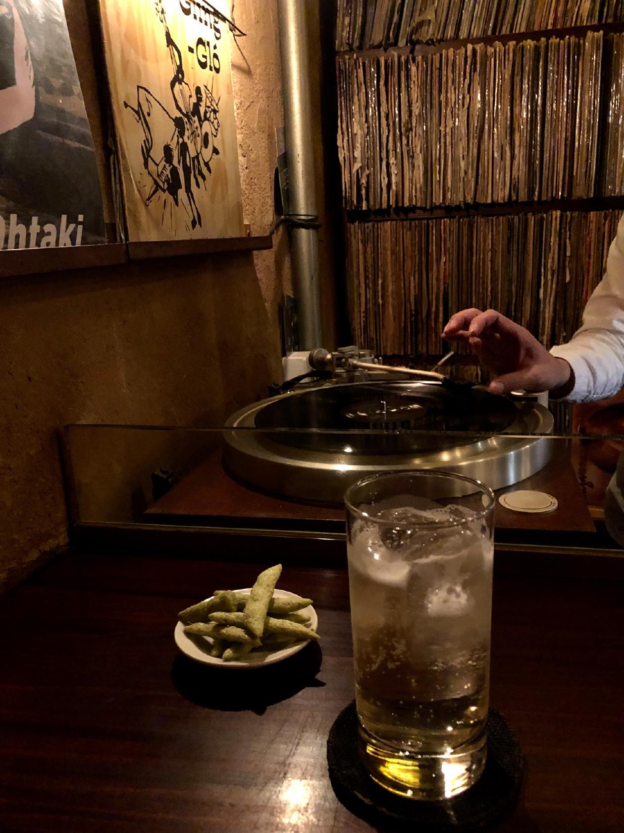 Bar Smoke